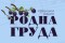 Radio Rodna Gruda logo