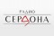 Radio Serbona logo