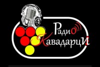 Radio Kavadarci logo